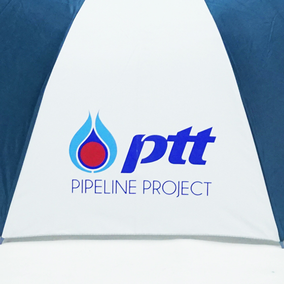 ตัวอย่างงาน สกรีนร่ม PTT ตัวอย่างงาน สกรีนร่ม PTT