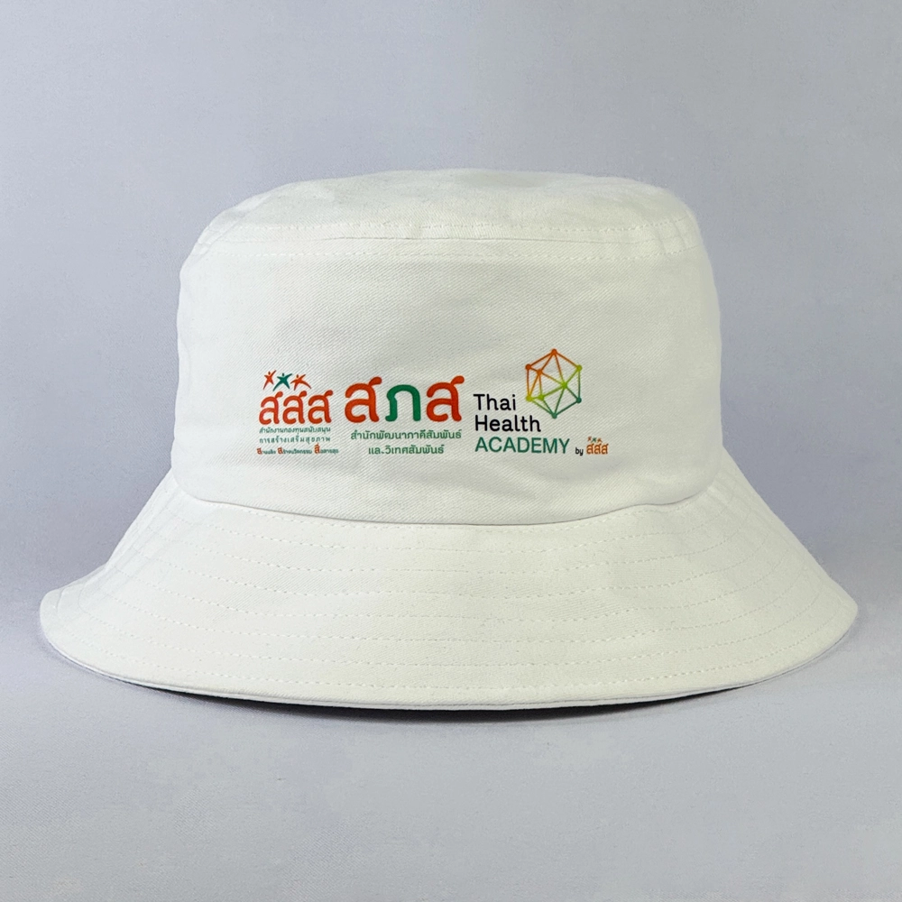 HA-109-A1 : หมวก สภส