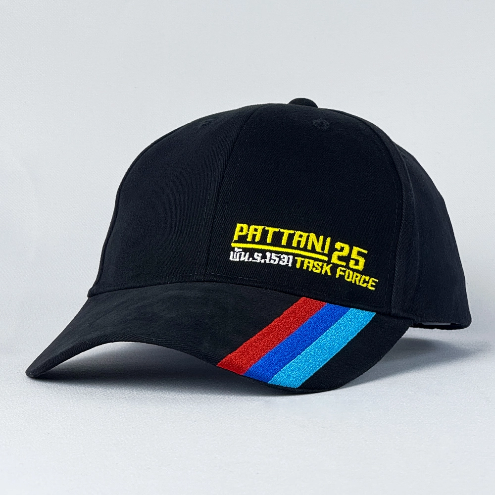 CA-031 : หมวก PATTANI 25