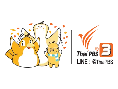 logo16